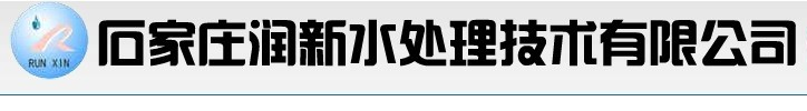 ʯf(rn)ˮ̎g(sh)޹˾